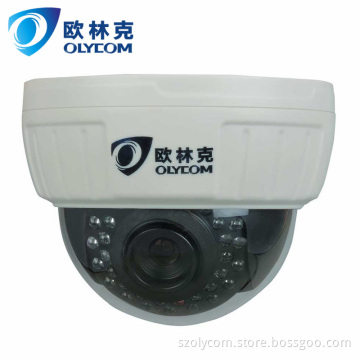 720p High-Definition IR Water-Proof Dome IP Camera (OLK-C3B4I-I1)